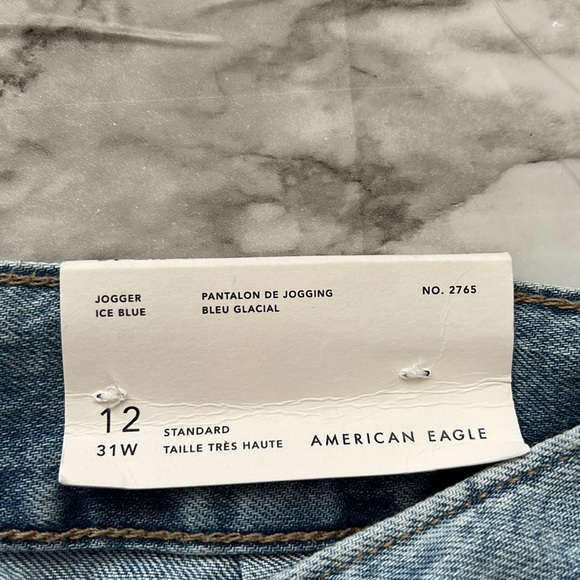 New! American Eagle Outfitters Jogger 12 Regular Super High Rise Ice Blue - Picture 12 of 14